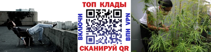 Магазины продажи наркотиков Меленки МАРИХУАНА  COCAIN  Alpha PVP  АМФЕТАМИН  Мефедрон 