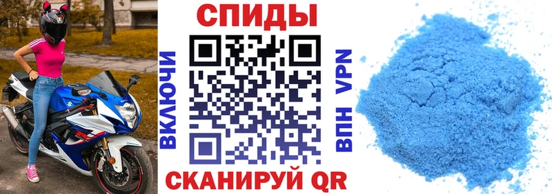 Amphetamine VHQ  что такое   Меленки 