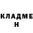 Метадон VHQ DanyaDreemurr