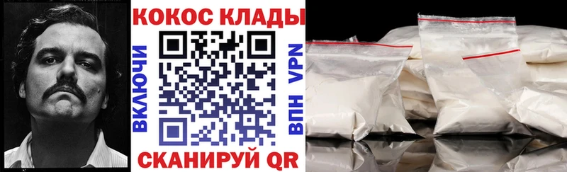 Кокаин Боливия Меленки