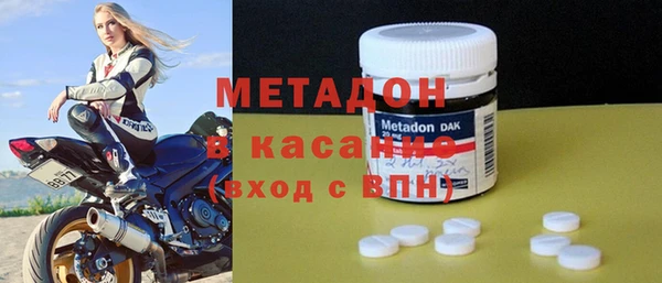 хмурый Арсеньев