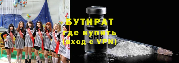 хмурый Арсеньев