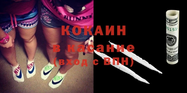 mix Аркадак