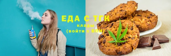 mix Аркадак