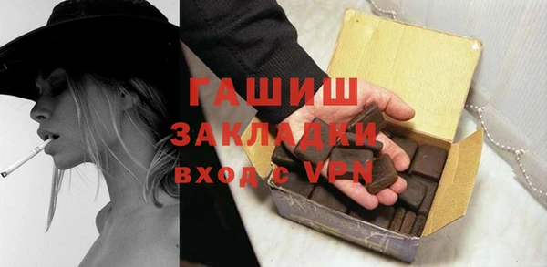 mix Аркадак