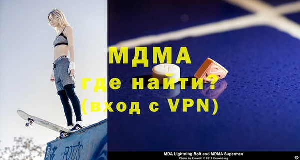 хмурый Арсеньев