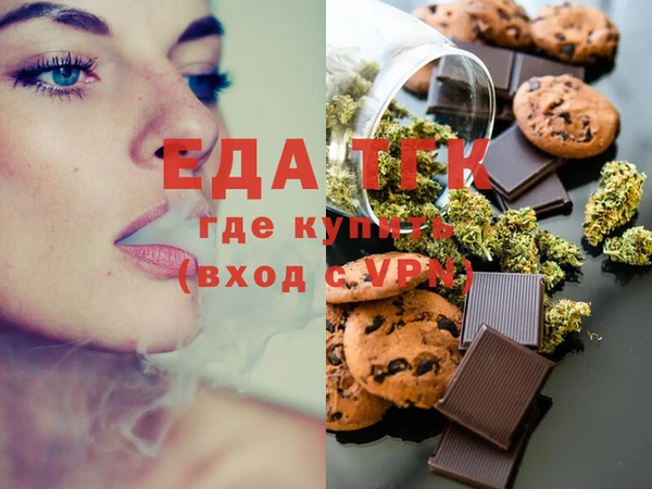 mix Аркадак