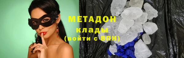 mix Аркадак