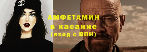 mix Аркадак