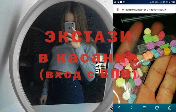 mix Аркадак