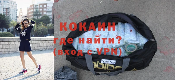 мет Приозерск