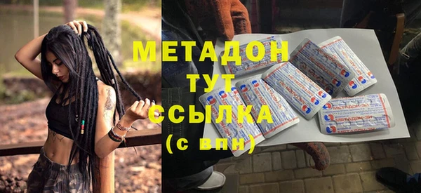 mix Аркадак