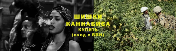 кристаллы Протвино