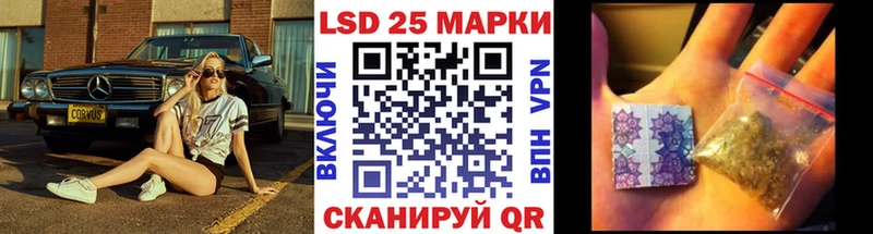 KRAKEN сайт Меленки Наркотические марки 1500мкг купить наркотики сайты