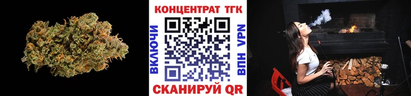 дарк нет как зайти  Меленки  ТГК гашишное масло 